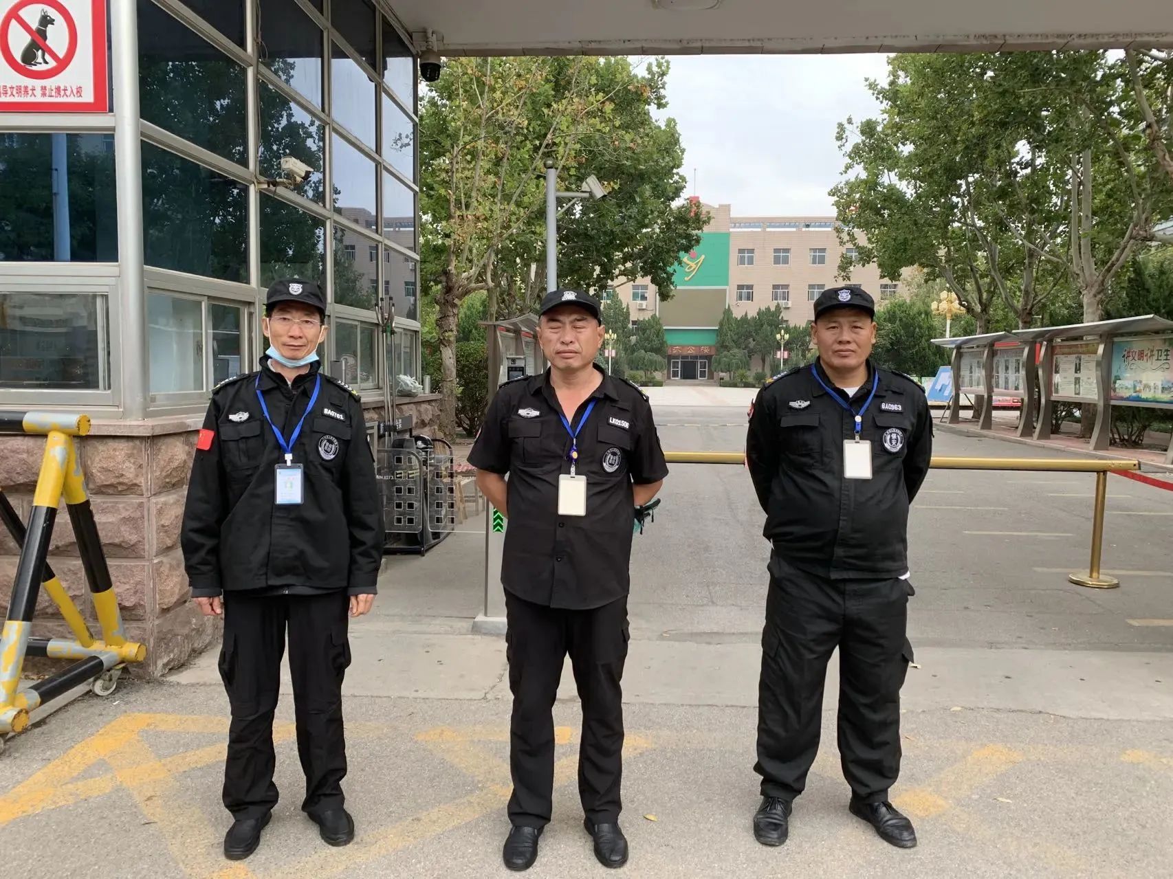 【工作动态】校园安保管理持续发力，全力筑牢校园安全防线