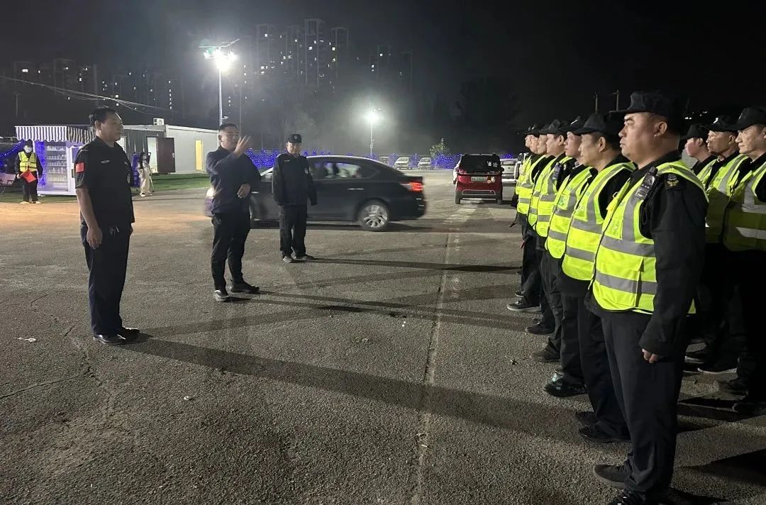 【工作动态】你只管追光逐乐，我负责保驾护航｜恒威安保圆满完成音乐节安保勤务