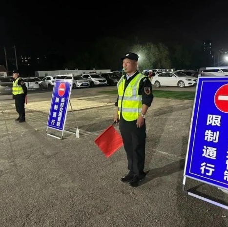 “追光逐乐·夜德州”...