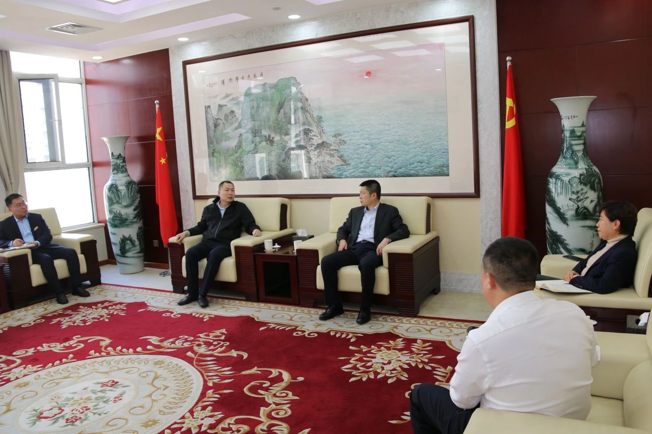 【工作动态】加强沟通交流 形成有效合力-公司领导带队到邮储银行走访座谈交流