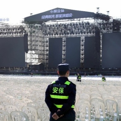 “小糊涂仙·经典时光...