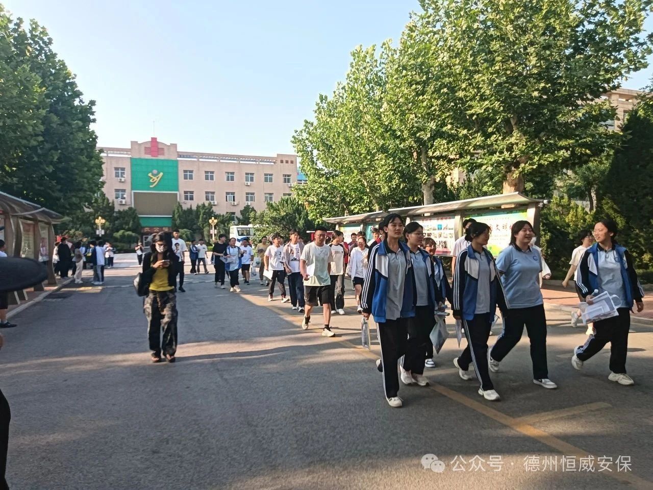 【护校安园】守护梦想 平安有我|公司圆满完成2025年德城区高考安保任务