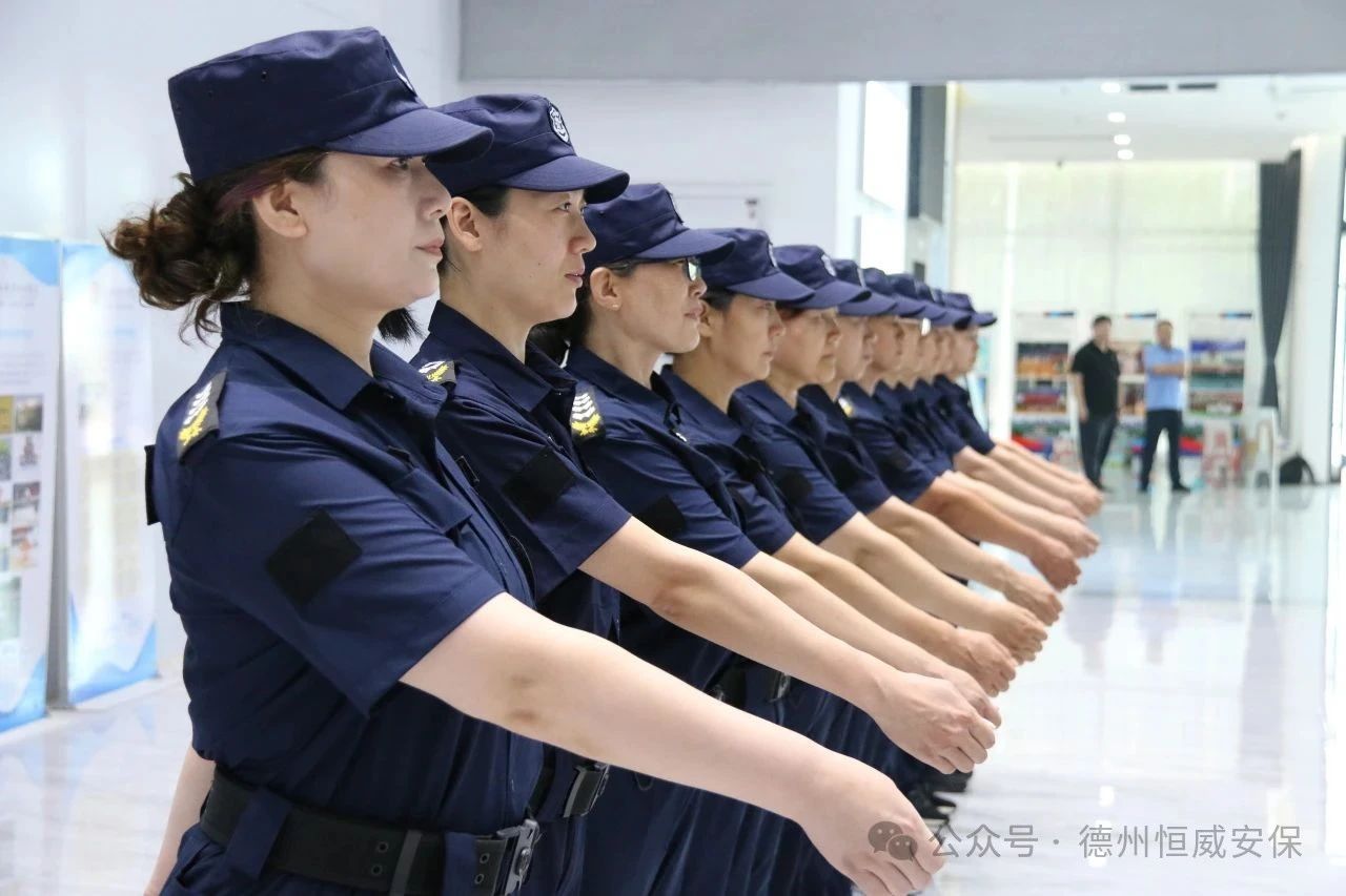 巾帼不让须眉 | 山东省首届保安员职业技能竞赛上的“她力量”