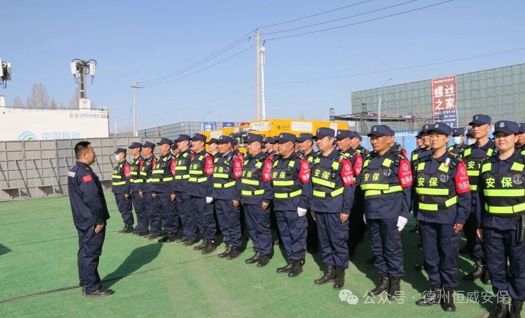 迈向2026，恒威守护永不止步！